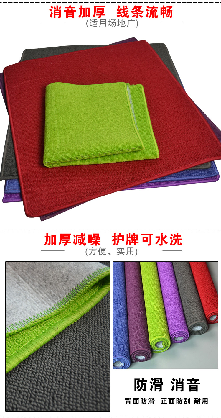 Màu sắc tinh khiết Mahjong khăn trải bàn nhà 78cm vuông dày giảm thanh chống trượt Mahjong vải Mahjong chăn Mahjong mat - Các lớp học Mạt chược / Cờ vua / giáo dục bộ cờ vua nhựa