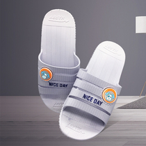 Fashionable home slippers for couples indoor bath and slippers to wear casual non-slip slippery plastic cartoon special