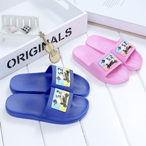 Panda full-grain childrens slippers Korean version of Zhongdabong home indoor foot cartoon cute version parent-child clearance