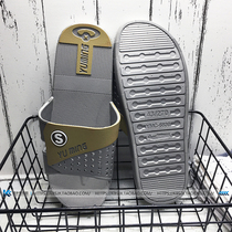 Mens cool slippers waterproof and deodorant household non-slip slippers mens tide outdoor plastic soft bottom fuses color combination summer