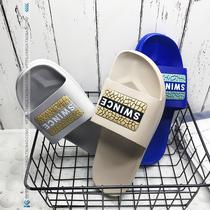 Mens cool slippers waterproof and deodorant household non-slip slippers mens tide outdoor plastic soft bottom with a word for grain in summer