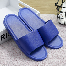 Fashion home slippers men summer hotel hot spring foot bath slippers left and right foot with the same version of the word drag plastic non-slip light