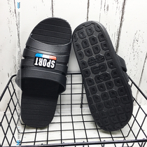 Simple household slippers men summer soft rubber flat bottom breathable comfortable home non-slip one-word drag parity special promotion