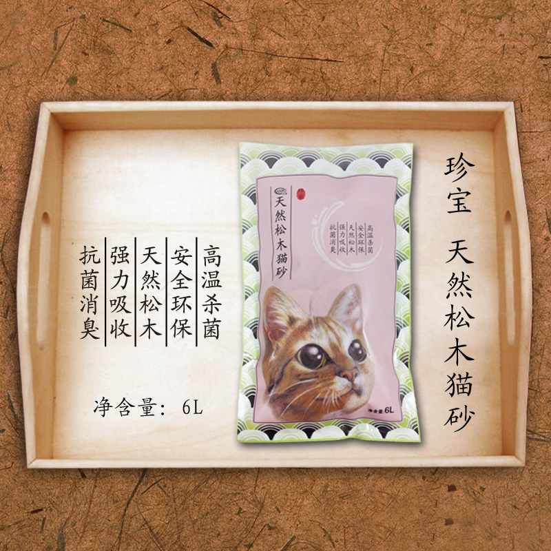 �䱦��40��ľèɰ888