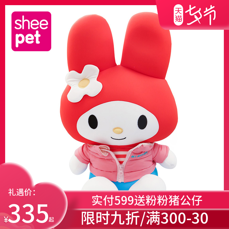 [Sheepet 슈이 애지중지 피규어 정품 드레스 My Melody 멜라티 토끼 천 인형을 안고 여자친구에게 선물하세요]