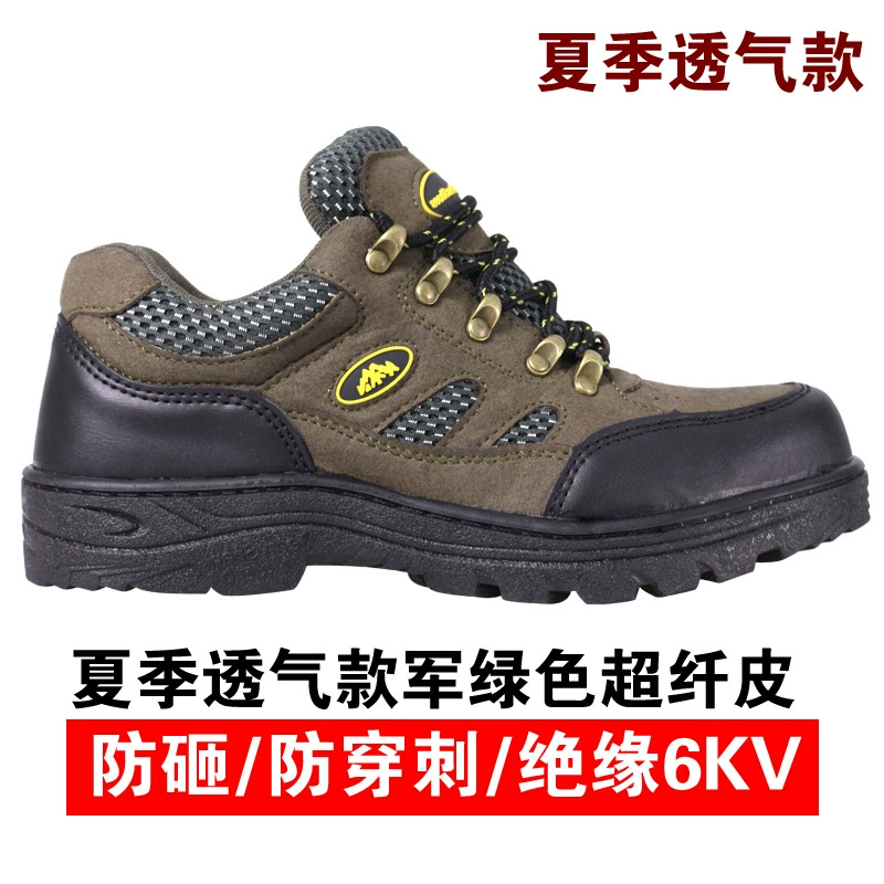 giày bảo hộ jogger Giày bảo hộ lao động nam, nữ chống va đập, chống đâm thủng, đai cách điện nhẹ, tôn thép, giày bảo hộ lao động thợ hàn, Laobao giày bảo hộ nữ giầy bảo hộ lao đông 