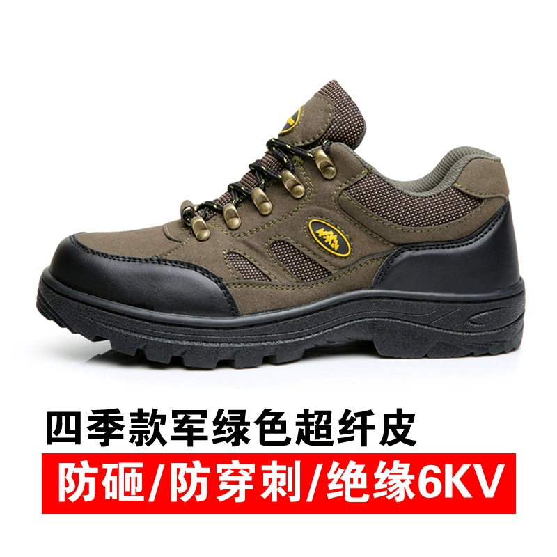 giày bảo hộ jogger Giày bảo hộ lao động nam, nữ chống va đập, chống đâm thủng, đai cách điện nhẹ, tôn thép, giày bảo hộ lao động thợ hàn, Laobao giày bảo hộ nữ giầy bảo hộ lao đông 