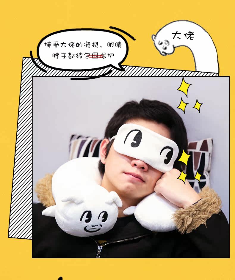 Coussin Manga - Ref 2692311 Image 13