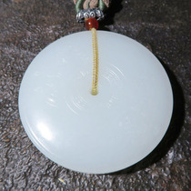 Shocking Dialect Hetian Jade Wearing Grade Russian Old Pit Material Delicate Mutton Fat White Jade Turning the World Pendant w2