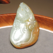 Popular Dialect Hetian Jade Boutique Treasure Xinjiang Yellow Skin White Jade Seed Material Zodiac Dragon Seed Material Handle Pendant R1