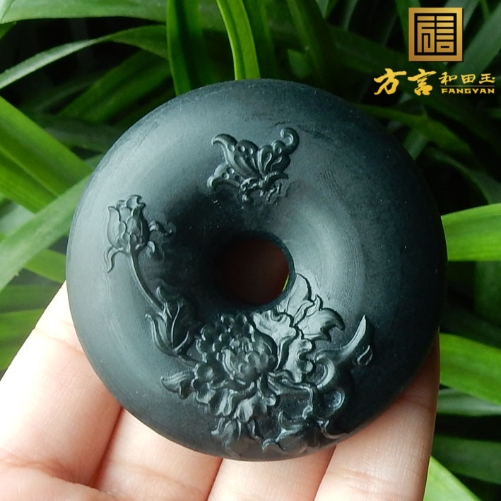 Dialect and Tian Yuyu Only RMB200  Original Brand Collections Grade Black Qingyu Butterfly Love Flowers Blessing Pendant to Explode Losses h-Taobao
