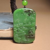 Explosive dialect Hetian jade Russian old pit material characteristic red skin fruit green jasper artistic conception landscape brand pendant h7
