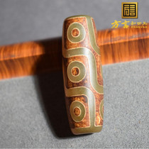Dialect boutique Tibetan characteristics of the years high oil patina retro nine-eye dzi beads agate accessories pendant R6