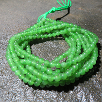 Qi Ma Dialect Brand Boutique Hetian Jade Russian Laokeng Jasper Spicy Spinach Green Beads 4mm Necklace w