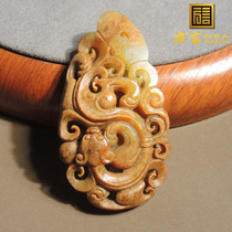 Heavyweight Dialect Hetian Jade Boutique Xinjiang Old Mature Original Yellow Qin Topaz Seed Material Chilong Hollow Pendant R1
