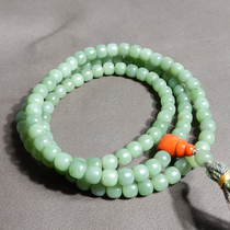Dialect Hetian Jade Collection Grade Xinjiang Jasper Seed Mint Milk Green 7mm Old Bead Bracelet Necklace w
