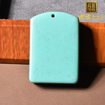 Dialect and Tian jade boutique to optimize the green pine stone high porcelain blue mood feature Ping An unraucous pendant pendant S3S3