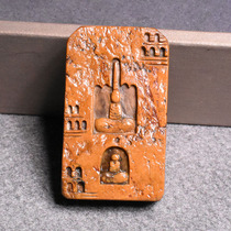 Shocking Dialect Hetian Jade