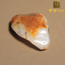 Stunned by dialect Hetian jade boutique features red gold leather white jade seed material unstructured unpolished rough stone pendant h0