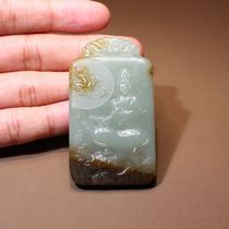 Dali Haofang Hetian Jade Boutique Features