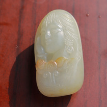 Hi Fantian Dialect Brand Hetian Jade Xinjiang White Jade Noodles Hanging Gold Skin Old Ripe Seed Material Carved Pendant Pendant O1
