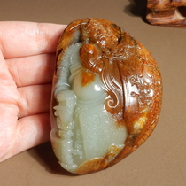 Shocking Dialect Hetian Jade Collection Grade Xinjiang Oily Old Mature Huangqin Peel White Jade Seed Material Loyalty Guan Gong X5