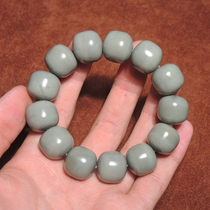 Stunned Hetian Jade Boutique Xinjiang Yulong River Unleathered Candy Color Blue Tone Elaeagnus Seed Material 17mm Bracelet H2