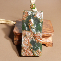 Dialect Hetian jade Xinjiang rare oily and delicate red skin jasper seed material landscape enlightenment pendant pendant A5