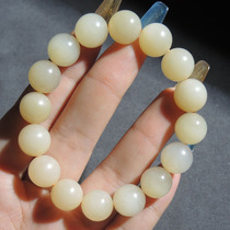 Explosive dialect Hetian jade rare Qinghai material old anti-ice bottom delicate cinnamon powder cat eye 12mm bracelet bracelet R6