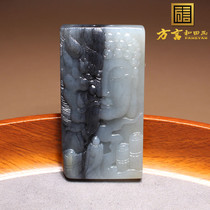 Sensationalized the Dialect Hotan Jade Xinjiang Black and White Blue and White Seed Material Pretty Colorful Carved Buddha and Demon One Thought Pendant N3