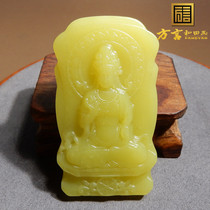 Liaoning Dialect Special Promotion Liaoning Warm and Delicate Old Mature Chicken Oil Yellow Xiu Jade Guanyin Pendant W1