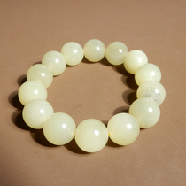 Dialect Hetian Jade Xinjiang and end material chicken oil yellow topaz ice bottom 16mm round bead bracelet w2
