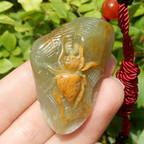 Dialect and Hetian jade boutique leakage rare mature yellow Qin skin green white jade seed material contentment Changle pendant pendant R8