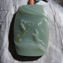 Shocking dialect rare green famous jade real turmeric skin pink green ice jasper seed material Zen pendant R1