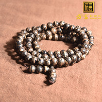 Dialect and Tian jade boutique characteristic discharge level Vietnam Sunken Incense 108 Buddha Beads Round Bracelet Necklace s3