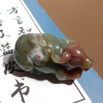 Stunned with dialect characteristics Xinjiang black jade river sugar belt white leather blue jade seed material three-color world-changing pendant X3