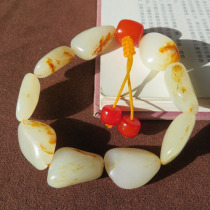 Qima Dialect Boutique Hetian Jade Collection Xinjiang Yulong River Hanging Gold Skin White Jade Seed Material Raw Stone Bracelet W2