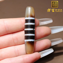Dialect Hetian Jade Boutique Characteristics Year-old High-oil-coated Sardonyx Old Dzi Beads Versatile Pendant Pendant S