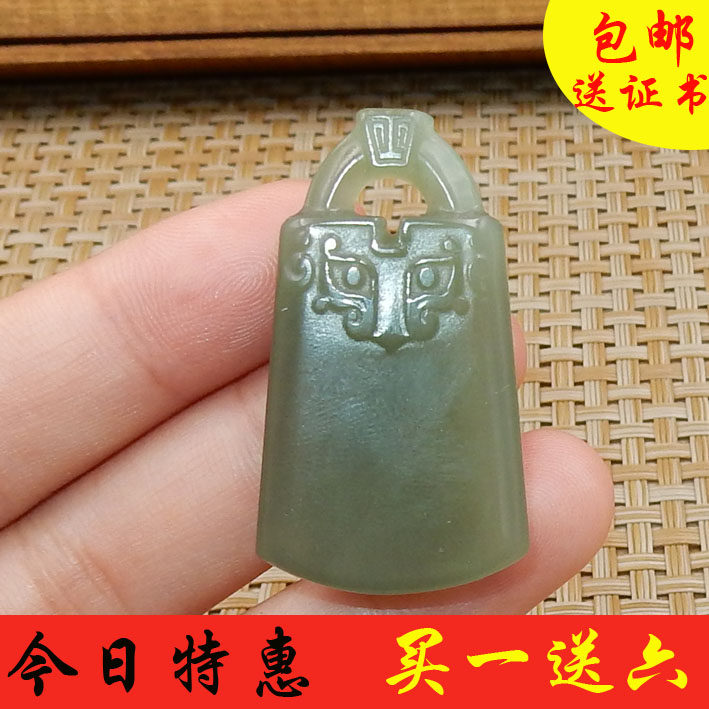 Ex-gratia sale only RMB360  collectible grade Qinghai stock Qingyu imitation ancient beast face pendant brand pendant to give back to Yuyou