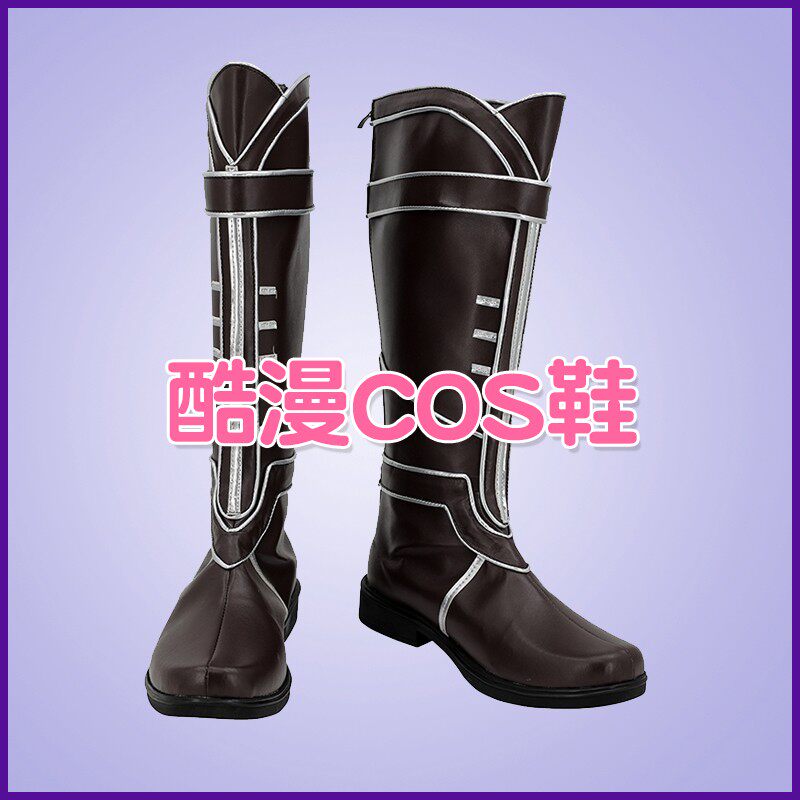 6462斗罗大陆马红俊cos鞋来图定制,为本命付全款!_COSPLAY配件_淘宝游戏网