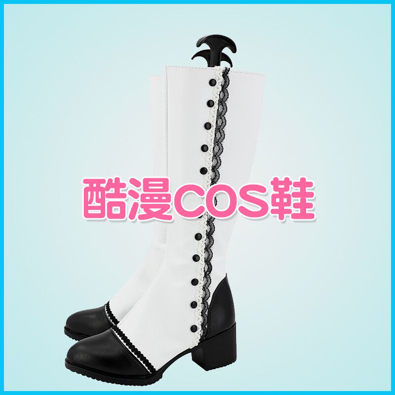 圣诞船票6275,为千歌果南等角色定制专属COS鞋_COSPLAY配件_淘宝游戏网