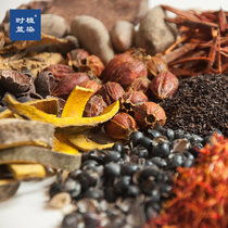 18 kinds of dyeing materials set: Sappan wood gardenia onion skin mugwort safflower auxiliary material description grass and wood dyeing DIY