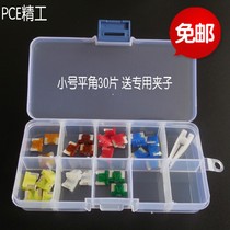 Imported Nissan Fuse Inserts New Xuan New Building Land New Heavenchy New Chiashida 4s Store Exclusive