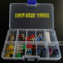 Domestic Ford New Sharp World New Mondio Special Imported Car Fuse Suit Cigarette Lighter