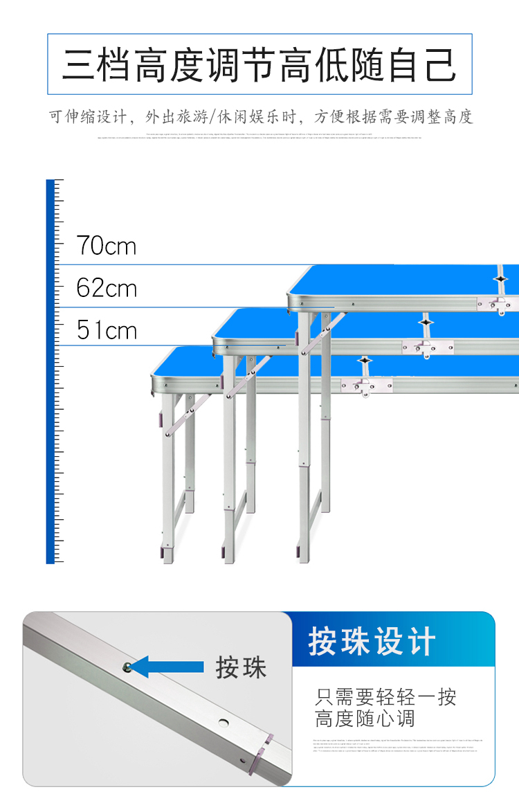Bàn gấp ngoài trời hoạt động cầm tay bàn triển lãm quầy hàng đẩy bảng tuyên truyền gia cố dã ngoại gấp bàn ghế - Bàn bàn học gỗ tự nhiên