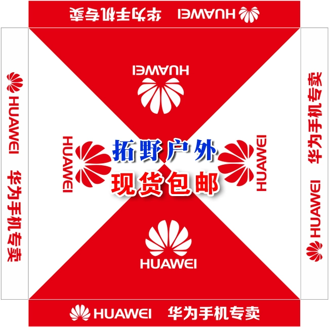 Huawei điện thoại di động lều ô tùy chỉnh logo triển lãm gấp lều dày mái hiên bốn góc tán ngoài trời - Lều / mái hiên / phụ kiện lều