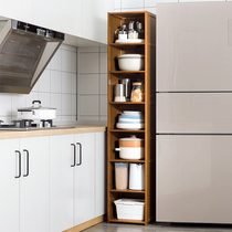 30 40cm narrow slit storage cabinet kitchen refrigerator rack toilet gap locker sub-dormitory bookshelf