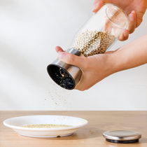 Household stainless steel pepper grinder manual glass grinding bottle grinding pepper powder machine now ground sea salt particles
