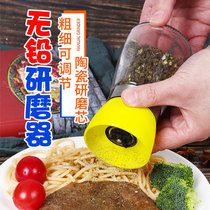 Manual glass seasoning bottle Seasoning jar Kitchen pepper grinder bottle seasoning bottle Sesame pepper grinder