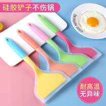 Pancake silicone shovel high temperature resistant non-stick special shovel does not hurt pot baking scraper kitchen household cooking spatula